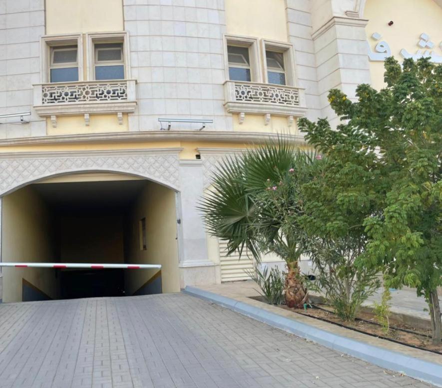 Alshurfah Loft Riade Exterior foto